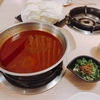 台中で火鍋食べ放題に行ったら無理やりコスト押さえまくりのお店だった件