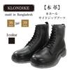 KLONDIKE 本革 ホールサイドジップ レディースブーツ 入荷しました！