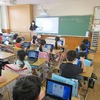 ２年生：タブレット　ＴＥＡＭＳでつながる準備