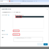 vSphere with Tanzu 8.0 U2（vDS + Avi）ラボ環境構築。Part-04: TKGS クラスタとアプリの展開
