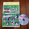 Berryz工房コンサートツアー 2010秋冬 〜ベリ高フェス!〜