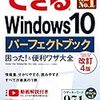 Windows版iTunesでCD焼くのにめちゃくちゃ苦戦した話