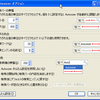 Searchbar Autosizerの設定