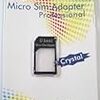microSIMアダプター透明シート付がいい