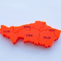 オモウマい店 中国地方のお店一覧＆マップまとめ【鳥取県、島根県、岡山県、広島県、山口県】