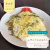 水門やきそばあきた（つくばみらい市）｜鉄板で焼き上げる昭和レトロな焼きそば屋さん