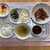 9/25(月)の給食