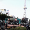 名古屋の人には空気のような存在のテレビ塔