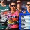 ハーフは市山翼、吉薗栞が優勝！10Kは安原太陽、山本有真が優勝！第53回全日本実業団ハーフマラソン大会☆20250209