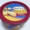 ハーゲンダッツ「ソルティバタービスケット」は風味豊かな塩ビスケットがゴロゴロ入っています♪