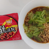カルディハオチーバッグの中身「排骨鶏湯麺」魅惑の台湾ラーメンを体験！