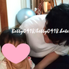 伯父さんと姪っ子ちゃん