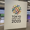 【ハーフ】東京レガシーハーフマラソン2023：１時間２３分１４秒