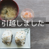 いつの間にか日経平均が42,000円超えている…