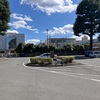 「武蔵陵墓地」と中央本線「東浅川駅」跡