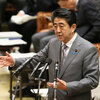 2014 平成26年1月31日(金)　福島第1原発・5、6号機が廃炉に