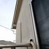 エアコン工事の業者は色々います