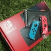 Nintendo Switch本体だけを買うの巻