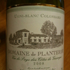 Domaine de Planteriue Gascogne Blanc 2008