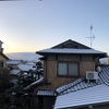 雪雲