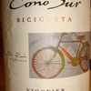 Cono Sur Viognier Varietal 2013