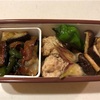 鶏だんご弁当