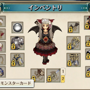 Tree Of Savior カテゴリーの記事一覧 らぐな鉄