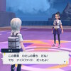 ポケモンSV単タイプ縛りで初見プレイ日記3