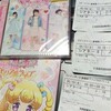 プリパラプリチャン映画レインボーライブコース