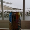箱根仙石原の雪見酒