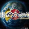 【Fate/EXTELLA】未履修Fate作品を受講中　～エクステラ編～