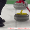 中国カーリングチームの疑惑