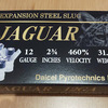 ダイセルパイロテクニクス JAGUAR（鉛フリーのスラッグ弾）（2019年11月上旬）