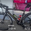 ９月１日　ちょっとサイクリング