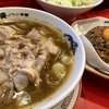 vs. 新福菜館。秋田で進化を遂げた漆黒スープ、新橋「末廣ラーメン本舗」は何が違う？