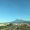 クリスマス前の東京でフラカン武道館と春画展を観たよの巻
