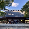 熱田神宮に神社参拝に行くならここを押さえよう！！