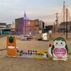2020年12月29日(火)のツイート履歴