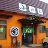 【室蘭市】小がね輪西店でお昼ごはんを食べてきたよ　2023.4.29