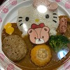 ピューロごはん