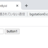 Document.getElementById