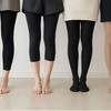 レギンス・スパッツ・タイツ・ストッキングの違いは？見分け方と選び方をわかりやすく解説