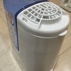 ドライアイ対策に加湿器を買ったのだけど