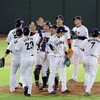 プレミア12初戦、日本は8-4でベネズエラに逆転勝利♪