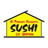 88. ニュージーランドのお寿司屋さん,St Pierre's Sushi 