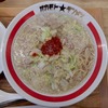 オカモト☆タンメン　平塚店　[平塚市]　/　タンメン + チャーハンセット