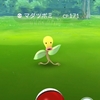 ポケモンGOにっき（おうちのなかにいるポケモン）