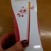 期間限定！桜味のバトンドール(高価なポッキー)！！