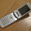 携帯電話、契約見直し