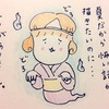 怖い話より恐い話